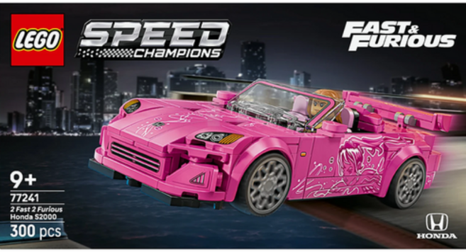 레고 77241 스피드 챔피언 패스트 & 퓨리어스 2 혼다 S2000, 1개