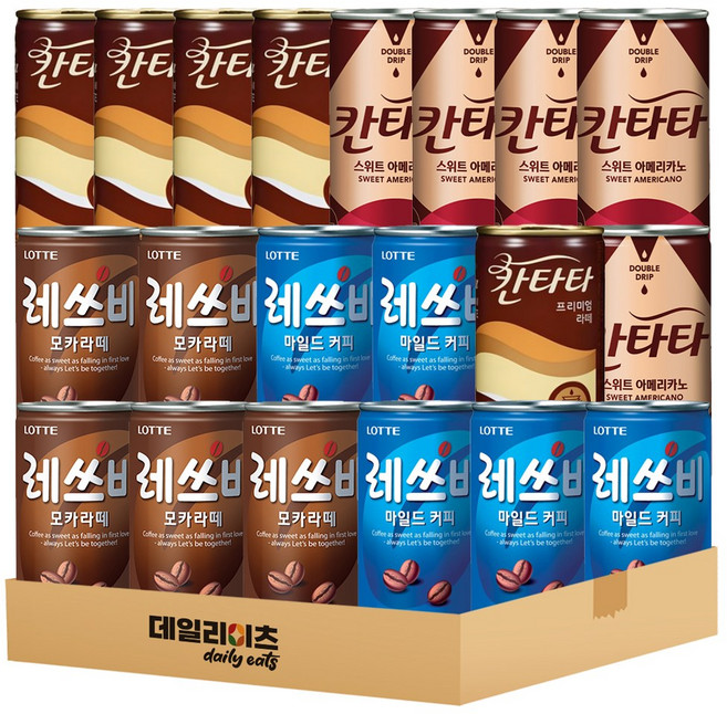 한입 캔커피 4종 5개씩 20캔 세트 (레쓰비마일드커피 레쓰비모카라떼 칸타타 프리미엄라떼 칸타타 스위트아메리카노), 1세트, 175ml