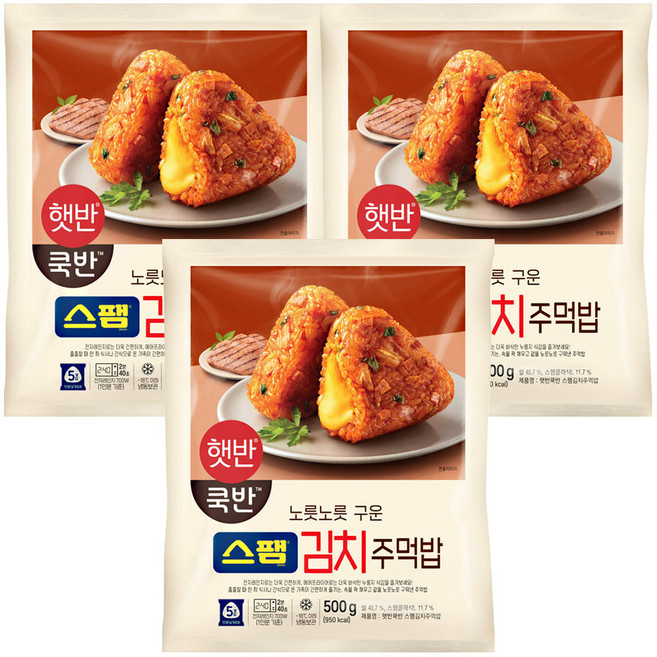 햇반 쿡반 스팸김치주먹밥, 500g, 3개