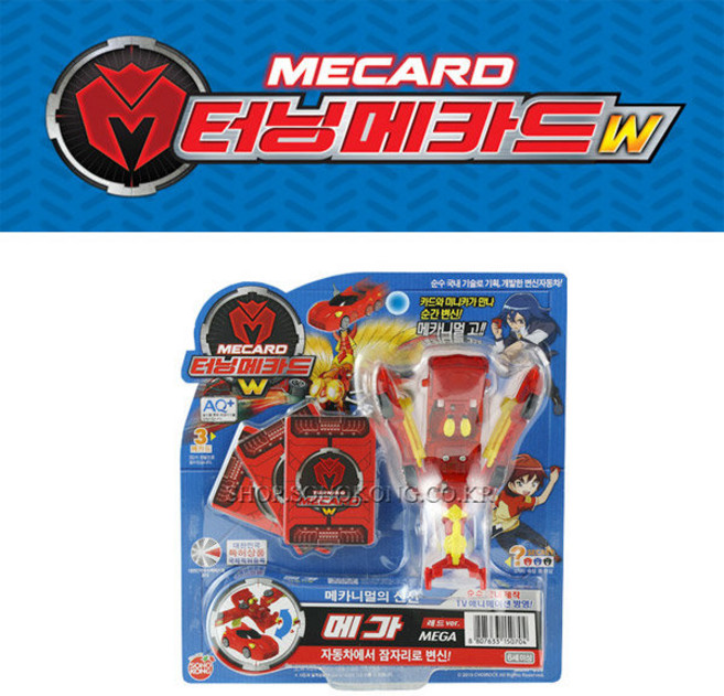 터닝메카드W 메가 레드 ver, 1개