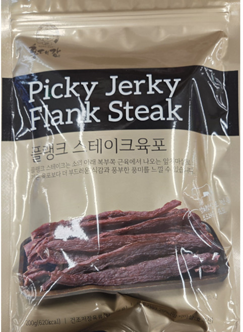 PICKY JERKY 플랭크 스테이크 육포 200g 간식 안주