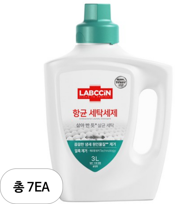 랩신 항균 세탁세제 솔잎향 용기, 3L, 7개