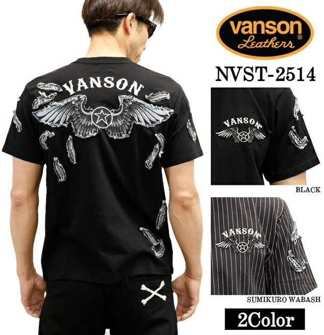 밴슨 VANSON NVST-2514 남성 반팔 티셔츠 텐셀 면 혼방 빅사이즈 여름 오토바이