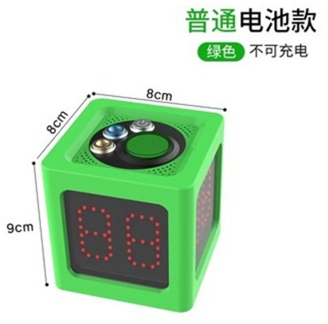 홀덤타이머 포커 딜러 바둑 카운트 알림 시계 보드게임 체스 카지노 마작 스톱워치, 01. 그린 일반배터리, 1개