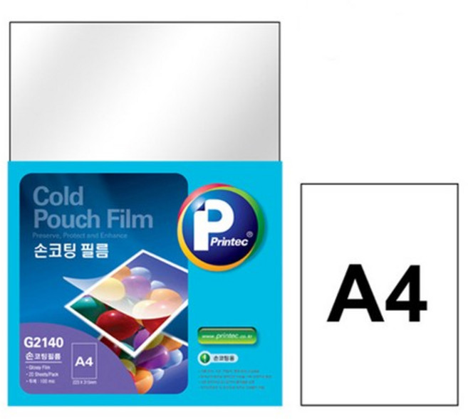 프린텍 A4 손코팅필름 20매입 G2140-20/100MIC, 정성배송