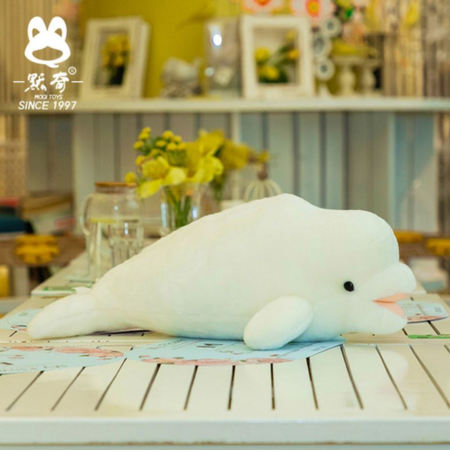 인형 바디필로우 벨루가 돌고래 수면 화이트 부드러운, 50cm