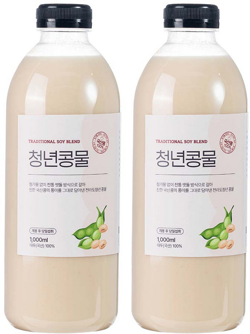 당일생산 담백하고 진한 국산 청년콩물 무첨가 두유 콩국물, 2개, 1L