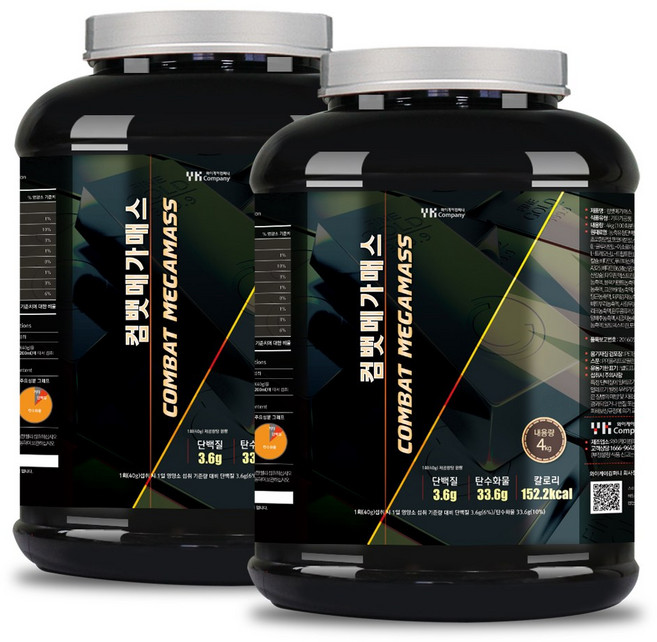 [보틀증정] 살찌는 헬스 단백질보충제 컴뱃 메가매스 4kg x 2통 프로틴 단백질 파우더 쉐이크 COMBAT MEGAMASS, 2개