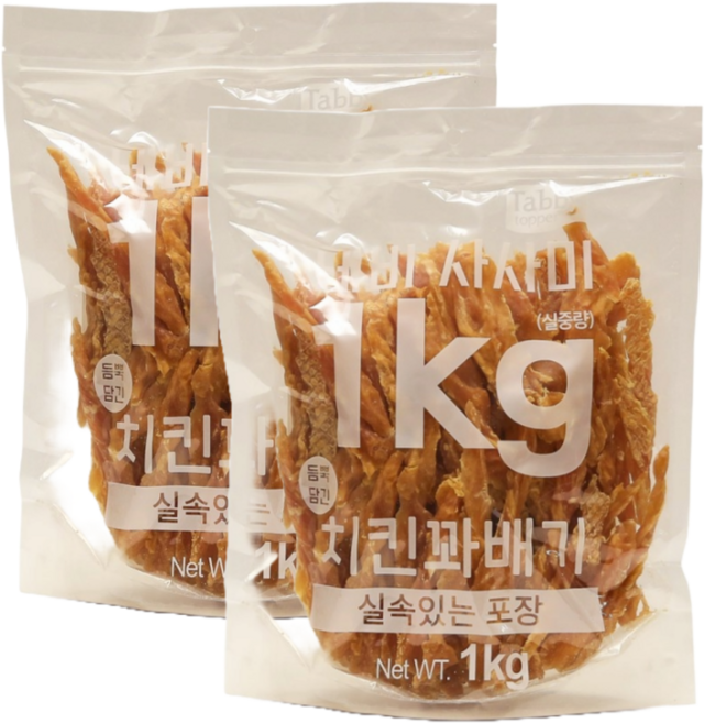 테비사사미 1kg 대용량 강아지간식 애견간식 9종, 치킨꽈배기, 2개