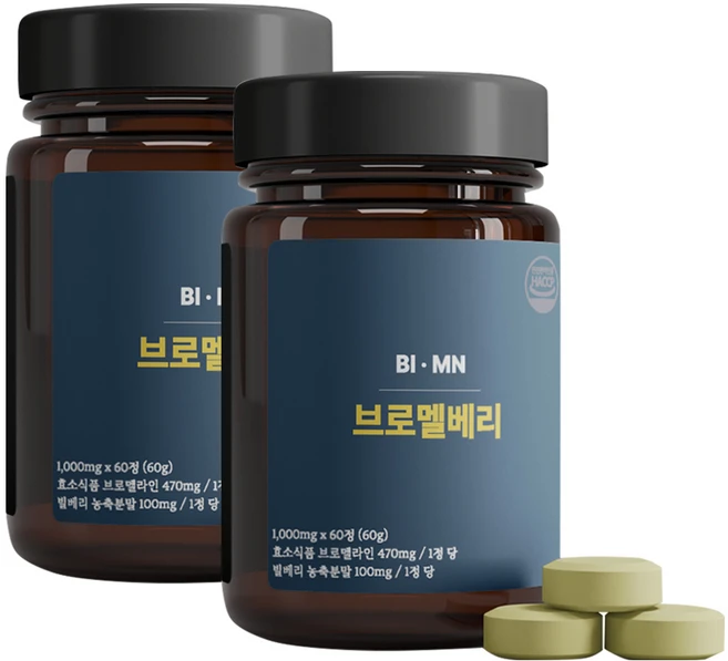 브로멜라인 브로멜베리 아이 빌베리 600mg, 2개, 60정 - 쿠팡