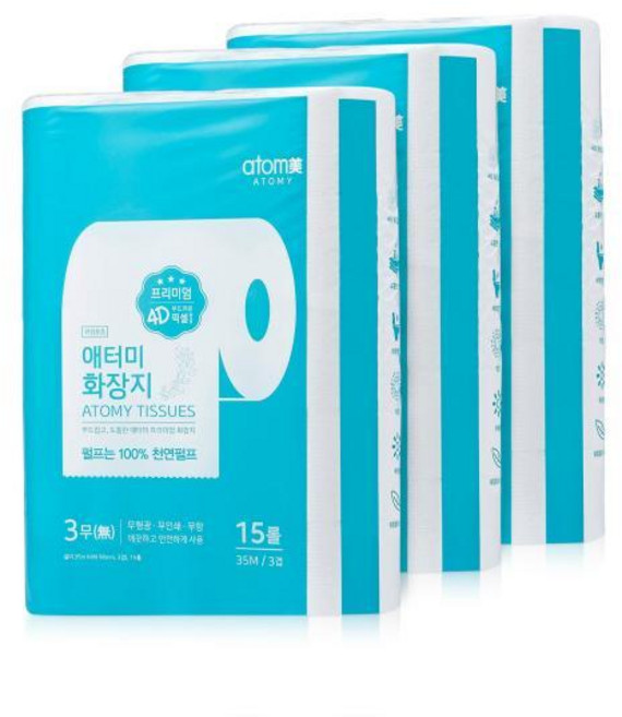 애터미 화장지 60롤 (15롤 x 4세트) 4D엠보싱 최신제조