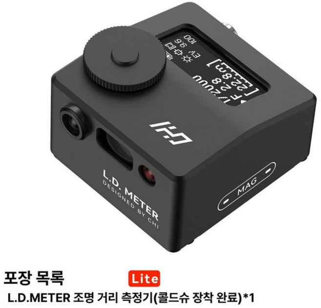 LD미터 L.D.미터 L.D.METER 카메라 측광기 필름 거리 측정기 노출계 필름카메라용, 1개, 블랙 / 30도 측광/거리 측정/레이저 초점