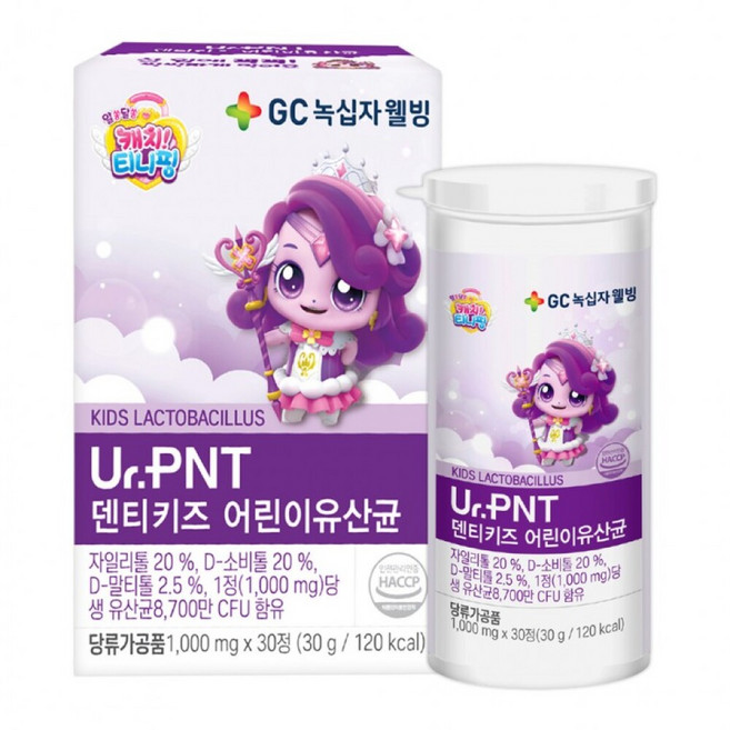 Ur.PNT 덴티키즈 어린이유산균 30정 청포도맛, 1개