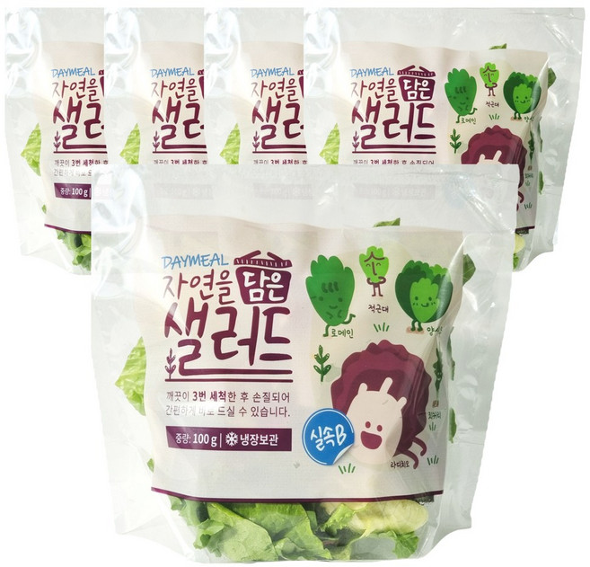 데이밀 자연을담은 샐러드 실속B 100g x 5팩 국내산 야채믹스, 5개