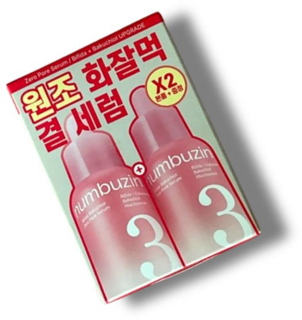 넘버즈인 3번 보들보들 모공결 세럼 30ml (1+1), 1개
