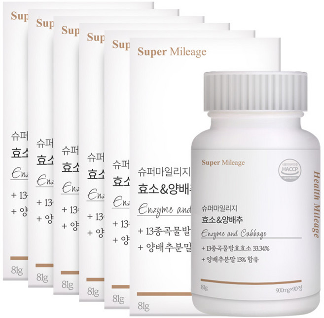 건강상회 곡물 발효 효소 양배추 인절미맛, 90정, 6개