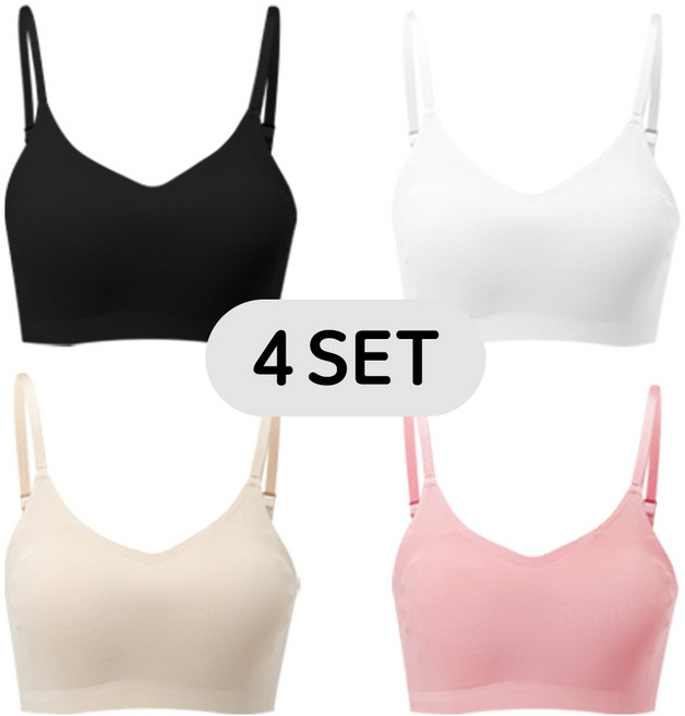 에리페 주니어 무봉제 심리스 에어쿨 끈 조절 브라