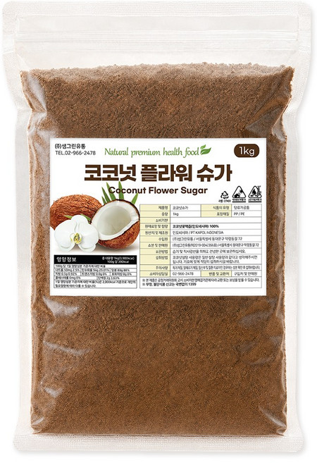 코코넛슈가 1000g (실속형) 인도네시아산 비정제 설탕