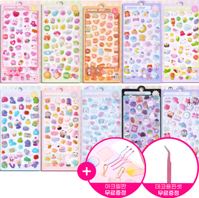 페이지샵 DIY 다꾸 폰꾸 3D 입체스티커 10종세트 + 아크릴판 핀셋증정, 혼합색상, 10개