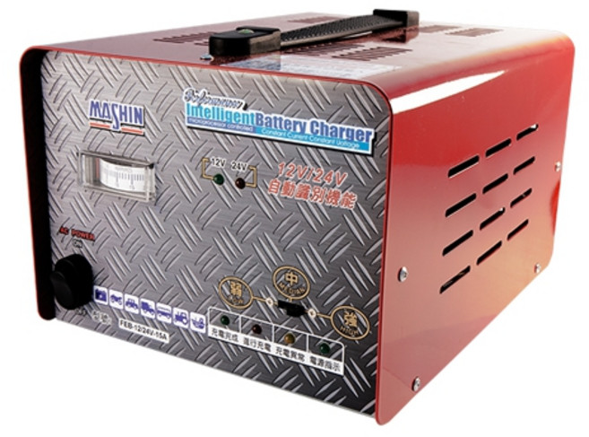 麻新電子 FEB-1224-15 12V/24V 可切換 全自動智慧型電池充電器, 詳見包裝