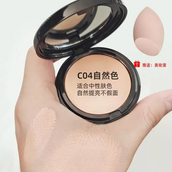 특수분장 파운데이션 엑스트라 화이트 메이크업 컨실러 글로스 퓨어 bb 무대 메이크업용 스페셜, 03 C04