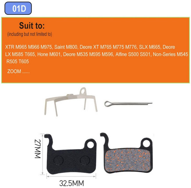 MTB 자전거 유압 반금속 브레이크 B01S 패드 부품 ES 사이클링 ID 디스크 MAGURA, 2pair 01D