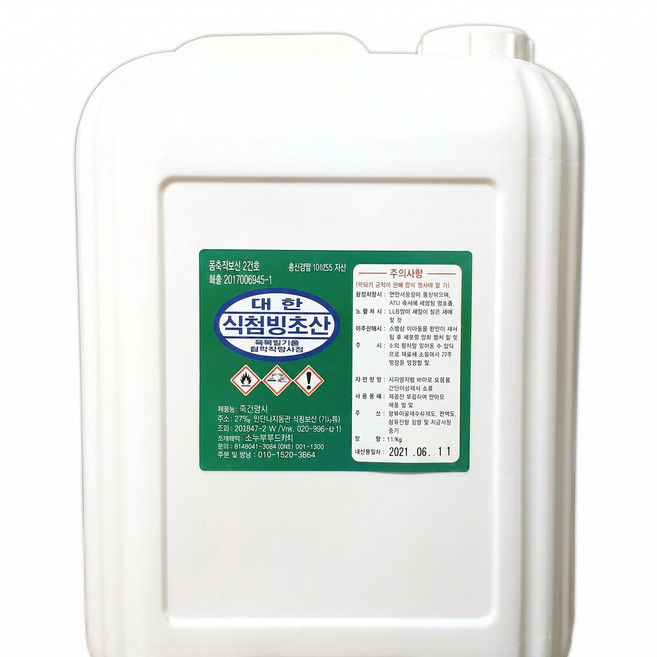 식용 빙초산 12kg, 1개