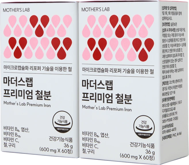마더스랩 프리미엄 리포퍼 여성 철분제, 2박스, 60정 - 쿠팡