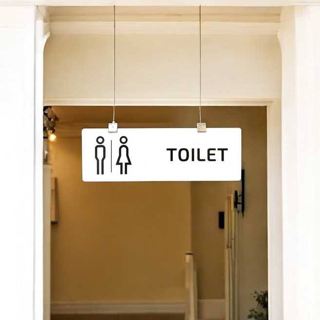 DND 천장걸이 화장실 안내 표지판 상가 매장 간판 아크릴, 1개, 장애인화장실/백색