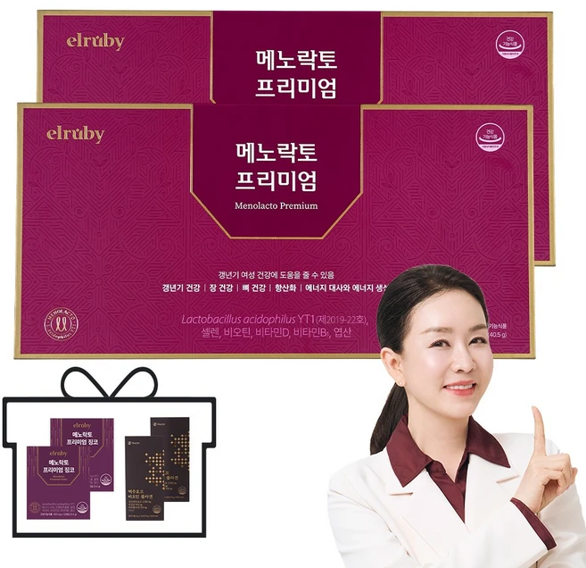 [휴온스엔 공식] [유통기한 2026년 11월] 메노락토 프리미엄 90정, 2개 - 쿠팡