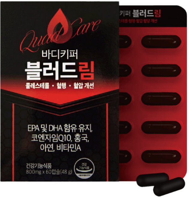 바디키퍼 블러드림 모나콜린k LDL콜레스테롤 케어 혈행건강 혈압 개선 홍국 코엔자임Q10, 1박스, 60정