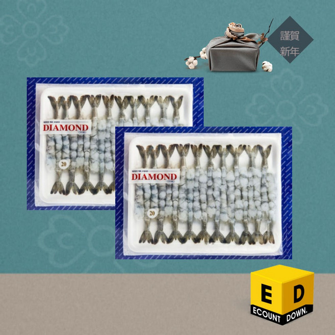 [명절 기획전] DIAMOND 노바시새우 [20미] (450g), 2개, 450g