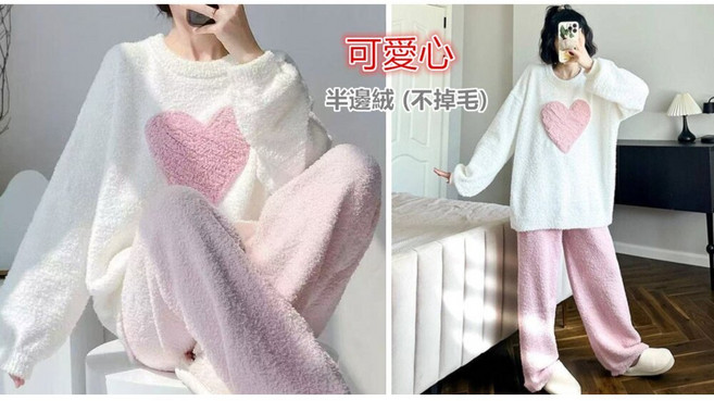 Q貝比 冬季保暖睡裙 女款法蘭絨珊瑚絨長版睡衣, 1個