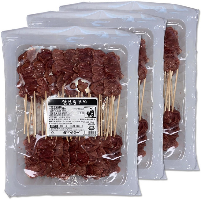 프레쉬맥스 닭염통 꼬치 1Kg 덴마크산, 3개