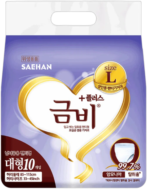 금비 남녀공용 팬티 기저귀, 대형, 1개, 10개입