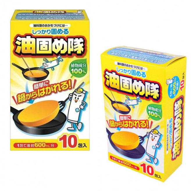 일본제 기름응고제 10P세트, 1개, 1ml