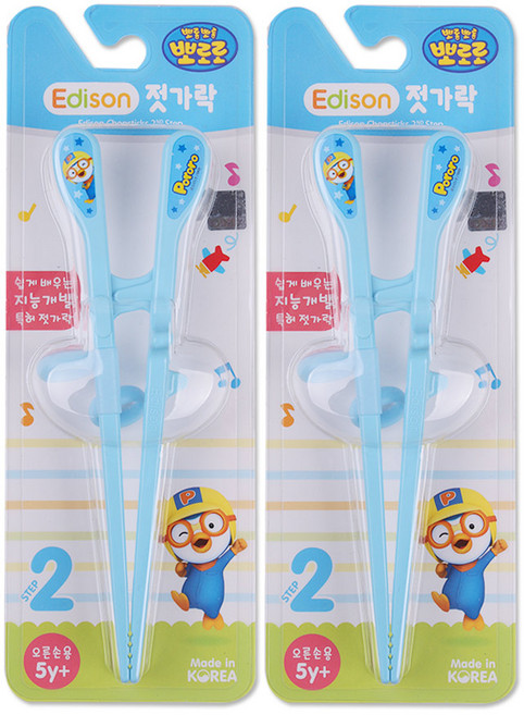 뽀로로 유아용 에디슨 2단계 교정용 젓가락 오른손용, 2개