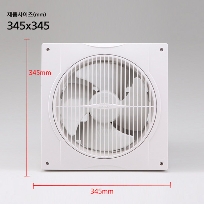 풍압식환풍기 dwv-25drws 크기345x345mm 220V 40W 설치규격290x290mm, 1개