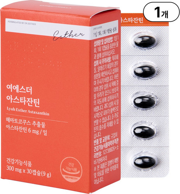 본사직영 여에스더 아스타잔틴 I 눈 피로도 개선 기능성 눈 영양제 I 국민영양 프로젝트, 1개, 30회분