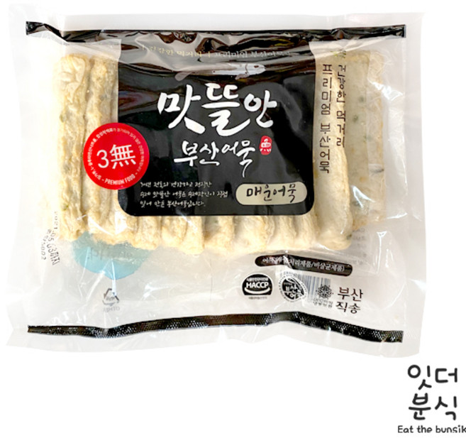 맛뜰안 부산어묵 쌀어묵 프리미엄 어묵 오뎅 고추두텁각 (냉동) 고급어묵 500g, 1개