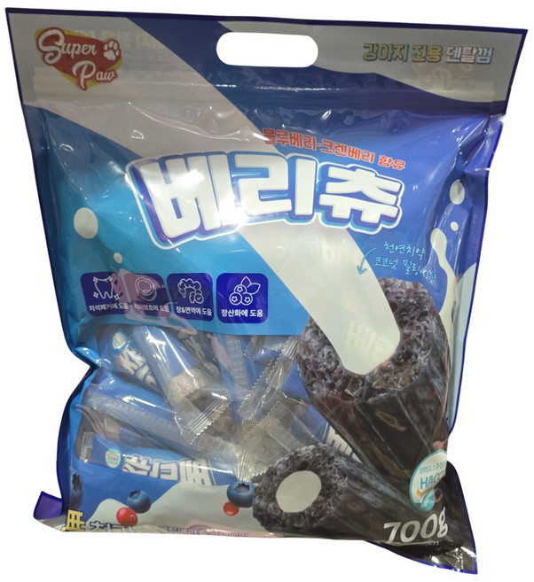슈퍼포우 베리츄 강아지껌 14G X 50 SUPER PAW BERRY CHEW 20 )
