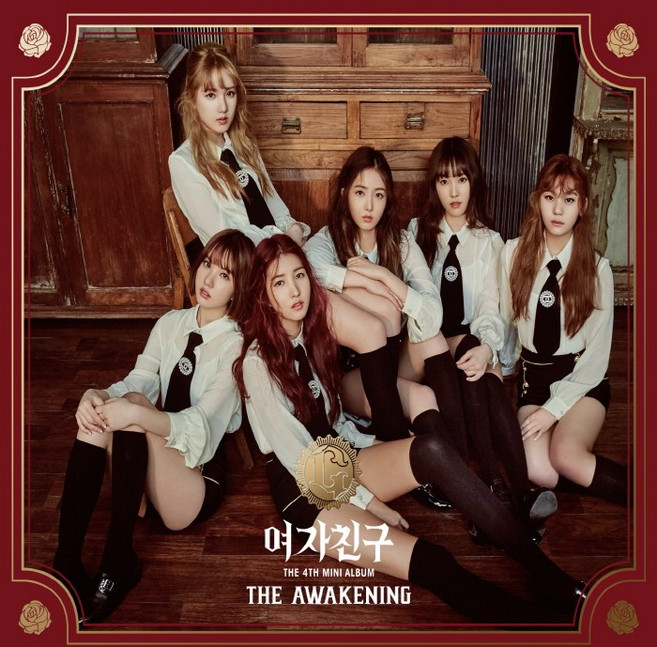 여자친구 앨범 미니 4집 THE AWAKENING 재발매, 랜덤 버전