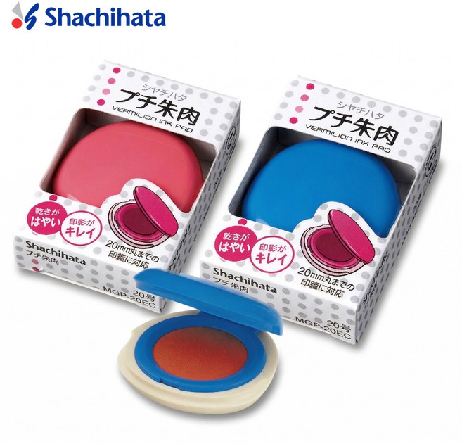 사치하타 모루도 쁘띠인주 20호 부동산 법무사 휴대용, 쁘띠인주 20호(블루)