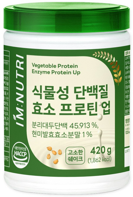 아임뉴트리 식물성 단백질 효소 프로틴, 1개, 420g