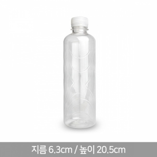 HD-신형 0.5L 원형 생수병 페트병 공병, 하늘캡, 192개, 500ml