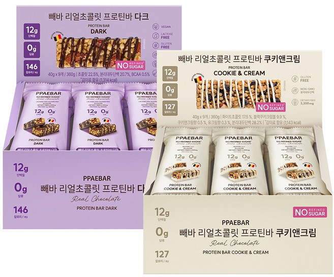 [무가당 설탕X] 빼바 리얼초콜릿 프로틴바 다크 & 쿠키앤크림, 1세트, 720g
