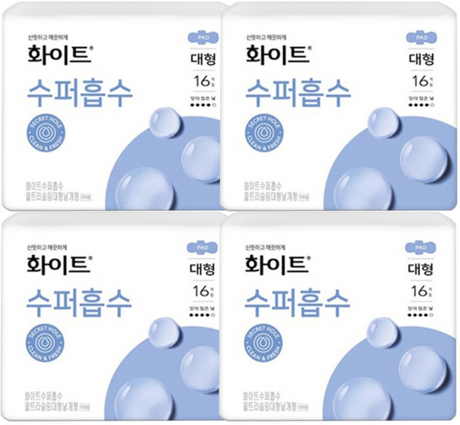 화이트 생리대 수퍼흡수 대형 16개입, 4개
