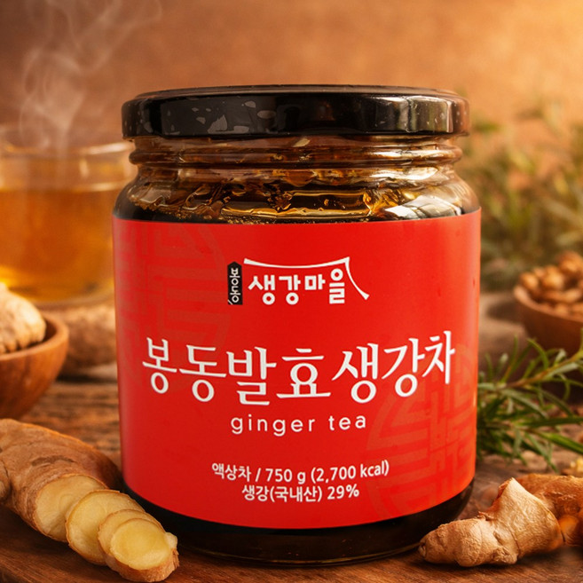 국내산 봉동발효생강차 750g 봉동생강마을 생강청, 1개