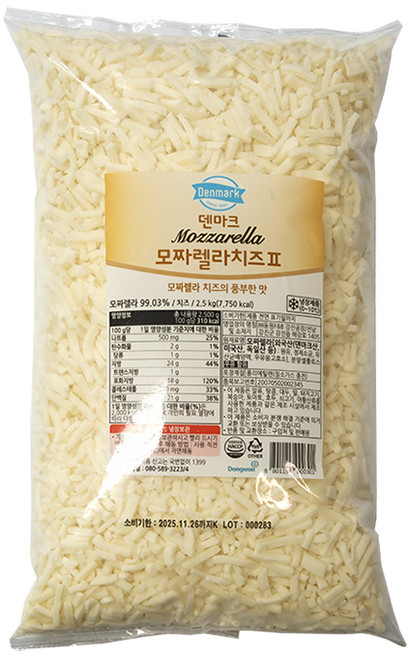 동원 덴마크 모짜렐라 치즈 II 2.5kg 자연치즈 피자 아이스박스포장 및, 1개