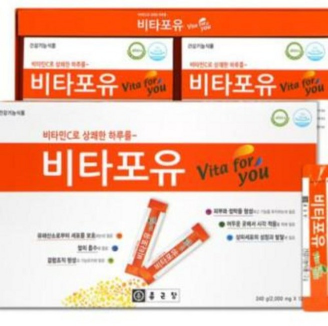 종근당 비타포유 비타민C 레몬맛 120포, 1개